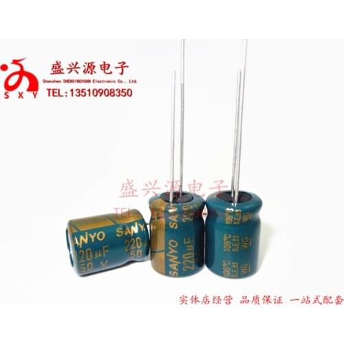 100pcs/50V220UF 220UF50V Electrolytic capacitor Volume 8*12