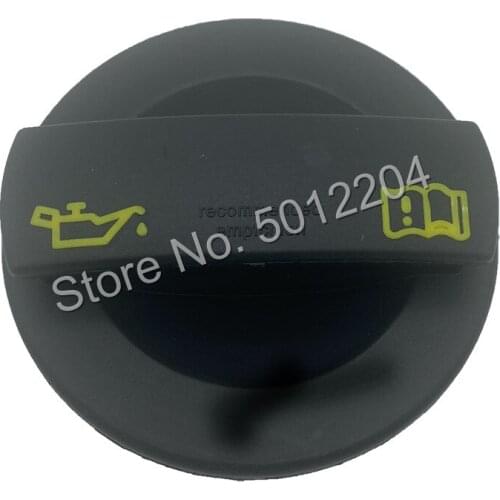 06C103485 For Audi A4 2.0 3.0 3.2 A4 A5 A3 A6 A7 Q5 Q3 For VW Touareg Golf Jetta Passat B6 B7 CC Engine Oil Filler Cover Lid