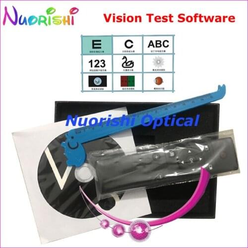 New Packing Professional Vision Test Testing Software Black Hard Cardboard Case Packed Free Shipping