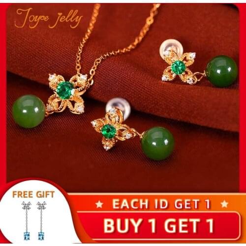 JoyceJelly Women Jewelry Set 925 Sterling Silver Ball Design Emerald Earrings Necklace Gold Color Fashion Wedding Gifts Wholesa