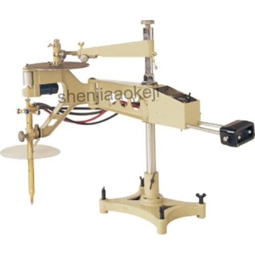 CG2-150D Contour cutterheavy thickness(8-200mm) profile cutting machine cutter Flame Cutting Machine 220v 50hz 1pc