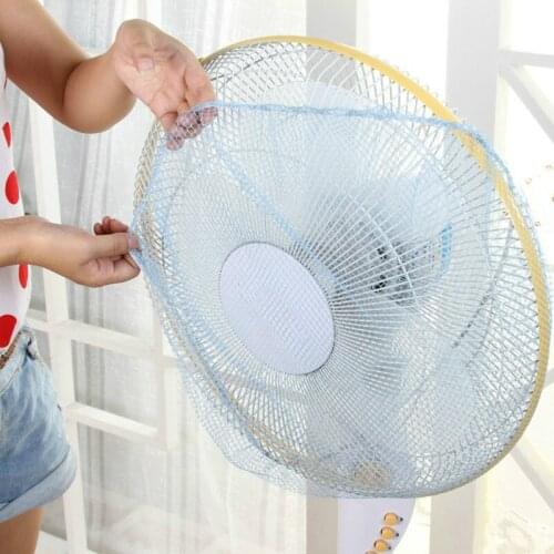 Electric Fan Cover Round Fan Safety Dust Cover Mesh Fan Covers For Baby Kids Finger Protector Safety Mesh Nets Stand Fan Cover