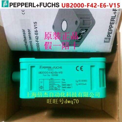 P+F UB2000-F42-E6-V15 133988 Brand new original