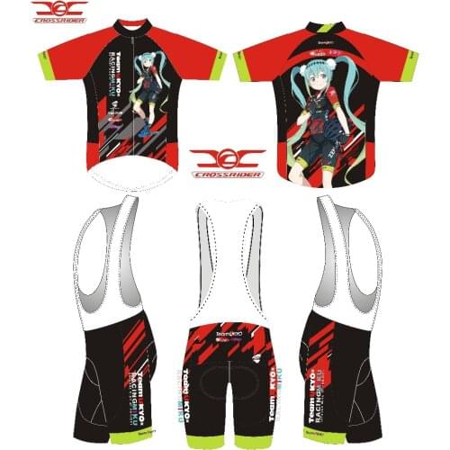 Crossrider 2018 TEAM racing Gear short sleeve cycling jersey custom Mountain Bike clothing Top Shirt cycling clothing CY-28