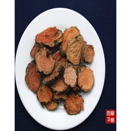 High quality wild Rhodiola, qi and clear lung, puzzle and heart, Rhodiola, good effect, free shipping