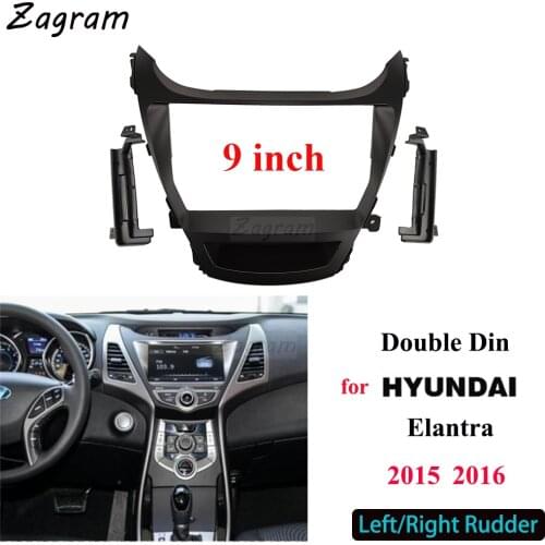 9 Inch 2 Din Auto Radio Car Player DVD Dashboard Audio Panel Mount Installation Fascia Frame for HYUNDAI Elantra 2015 2016