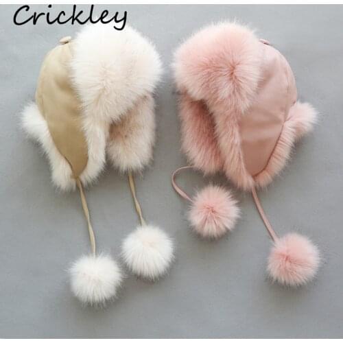 2-10 Years Fashion Winter Kids Hat Pu Leather Big Ball Fur Plush Windproof Ushanka Hat for Children Boys Girls Warm Skiing Hat