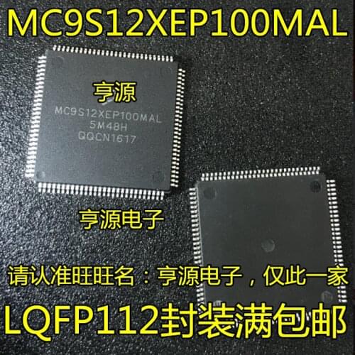 MC9S12XEP100MAL 5M48H QFP112