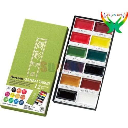 12 Colors Kuretake Solid Watercolor Paint pigment Sketch Drawing For Painting High Quality Art Supplies