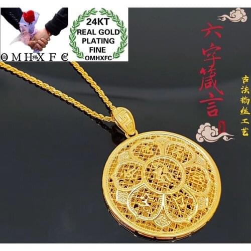 OMHXFC Jewelry Wholesale YM404 European Fashion Fine Woman Girl Party Birthday Wedding Gift Flower Round 24KT Gold Pendant Charm