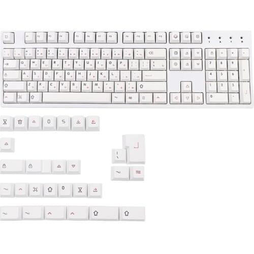 PBT 133 Keys Cherry Profile DYE-Sub Japanese Characters Keycap White Theme Minimalist Style for Mechanical Keyboard ISO