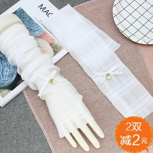 New summer sun protection gloves long ride driving thin women UV-resistant ice silk ice sleeves breathable arm sleeves