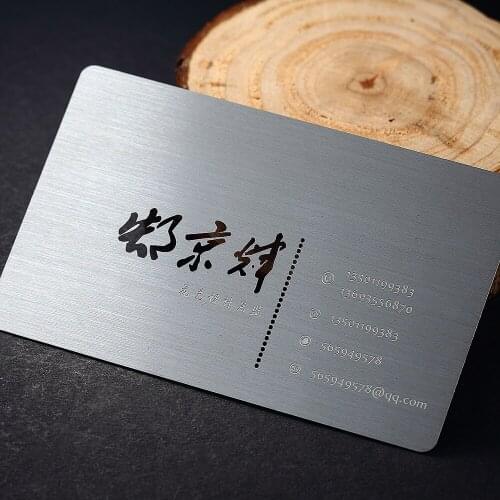 Hollow stainless steel business card and mirror membership card