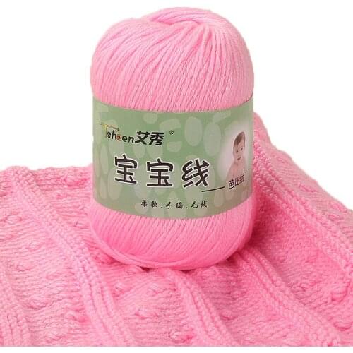 Bargain Price 300g 6pcs/lot Winter 100% Acrylic Yarns For Hand Knitting Cheap Sale Children Coat Scarf Knitted Yarn Diy Yarn