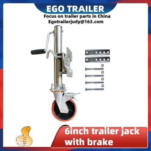 6inch solid wheel with brake1200LBS Trailer jack jockey wheel boat RV trailer parts accessories