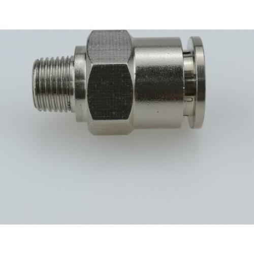 A5-50 Air QUICK-DISCONNECT, 1/8 npt/pt For A5 Spary Gun