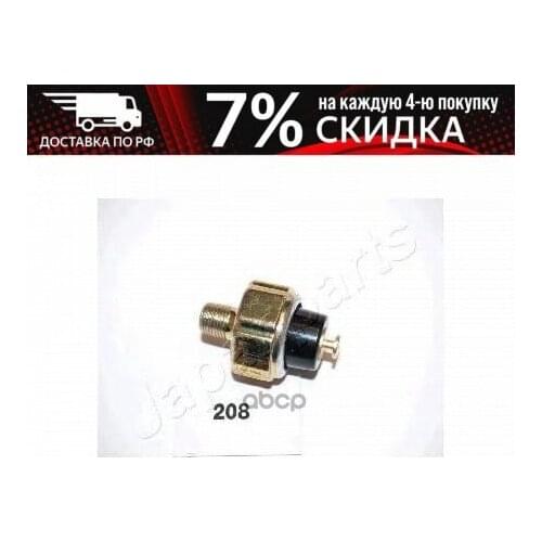 Japanparts Automotive Sensors