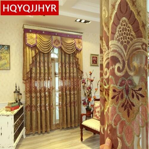 Brown Deluxe European-Style Villa Embroidered Curtains For Living Room Windows With High-Grade Voile Curtain For Bedroom/Kitchen