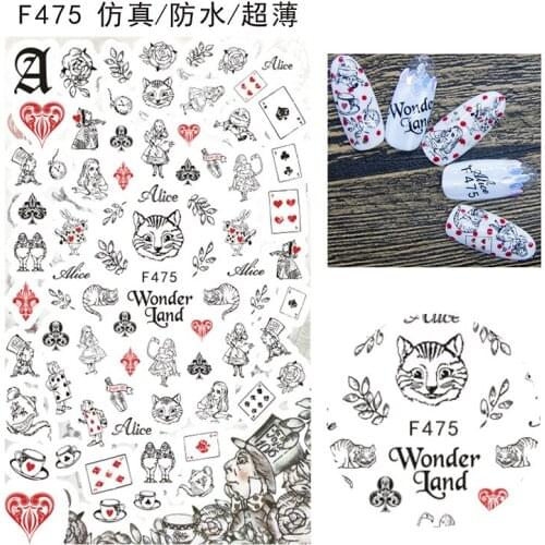 Newest F475 lovely tigers design 3D sticker nail art template back glue nail decal decoration tips