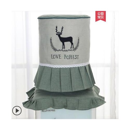 Garden cartoon water dispenser set of 2 sets of living room fashion fresh fabric drinking bucket cover dust cover