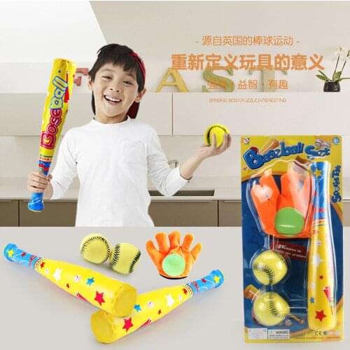 5pcs/Set Baseball Outdoor Training Sports Family Game Children Suit Boys Girls Dribbled Toy for children Rackets