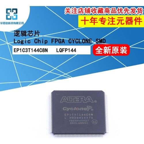 EP1C3T144C8N Logic Chip FPGA CYCLONE SMD TQFP144 New and Original