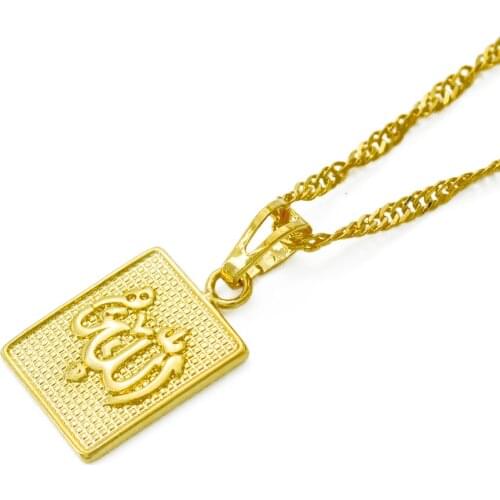 Anniyo Mini Allah Necklace for Women/Girl Gold Color Islam/Muslim Prophet Pendant Jewelry Arab Eid #016204