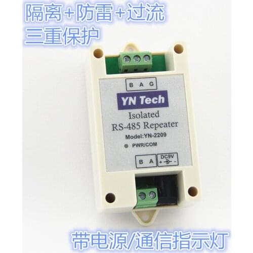 Industrial grade lightning protection photoelectric isolation RS485 485 repeater amplifier communication extension UT2209