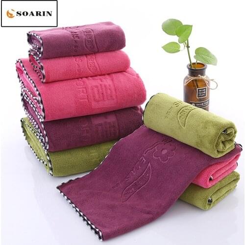 Microfiber Body Towels SOARIN China