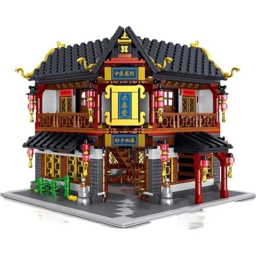 China Town Street View Building Blocks Ancient Architecture Figures Chinese Medicine Museum Bricks Set Toys for Kids Adult Gift