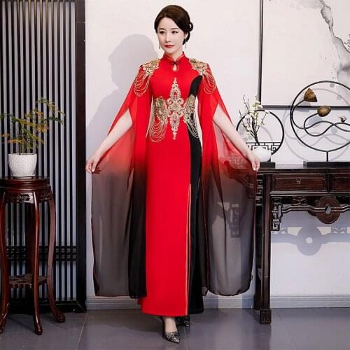 Modern Chinese Dress Embroidery Qipao Dresses With Shawl Women Elegant Wedding Cheongsam Oriental Evening Dress Long Qi Pao