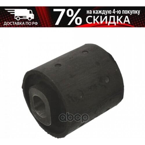 Подвеска и рулевое управление SWAG China At AliExpress