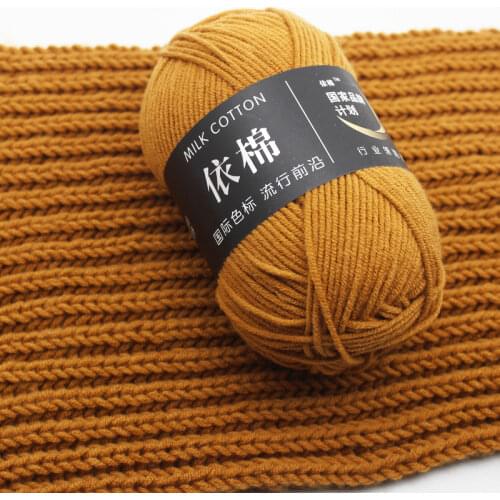 50g Yarn Baby Milk Cotton Yarn For Hand Knitting Crochet Worsted Wool Thread Colorful Eco-dyed DIY Needlework