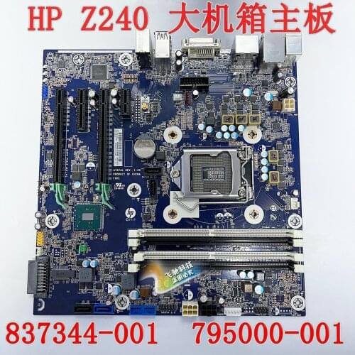 For HP Z240 Tower Workstation Board 795000-001 837344-001 DDR4 Platform
