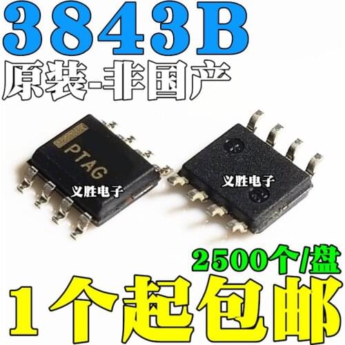 New and original UC3843BD1R2G Pulse width control circuit SOP8 UC3843 3843B Patch SOP8 feet, PWM controller, power supply chip