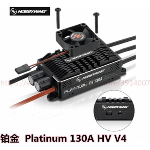 Original Hobbyw-ing Platinum ProHV-130A-OPTO V4 Support 14S Lipo Empty mold Brushless ESC for RC Drone Helicopter Aircraft