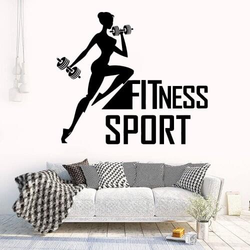 Gym Wall Decals Fitness Wall Decal Gym Wall Stickers Sports Art Mural Wall Decor Home Wall Stickers Vinyl Removable DK-229