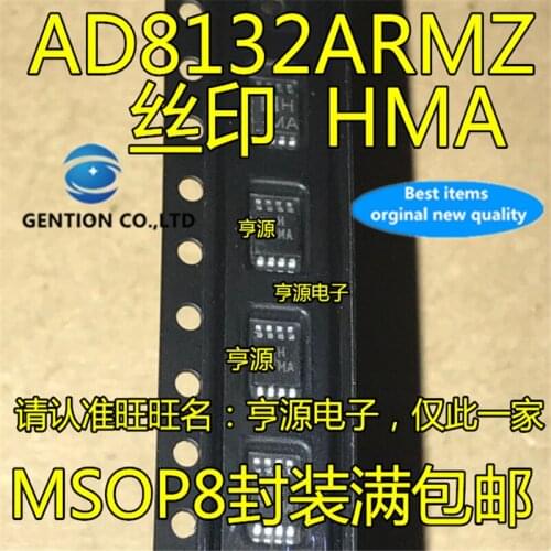10Pcs AD8132ARMZ AD8132ARM Amplifier code HMA MSOP-8 in stock 100% new and original