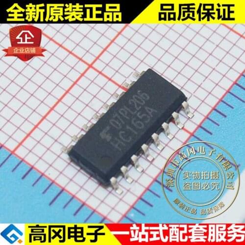 5pieces TC74HC165AFN HC165A SOP16 TOSHIBA