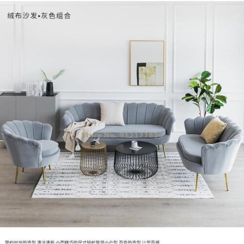 Small apartment single double net red light luxury sofa Nordic modern minimalist living room bedroom clothing store renting lazy