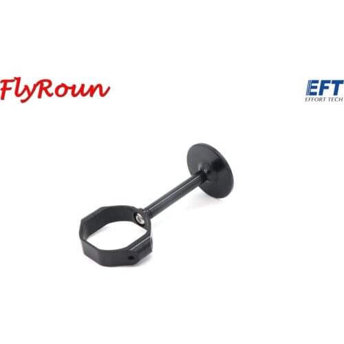 1PCS EFT GPS Support/Fixed Rod/Bracket/Mounting Frame PART9 E410 Plant Agriculture UAV Drone Repair Accessories