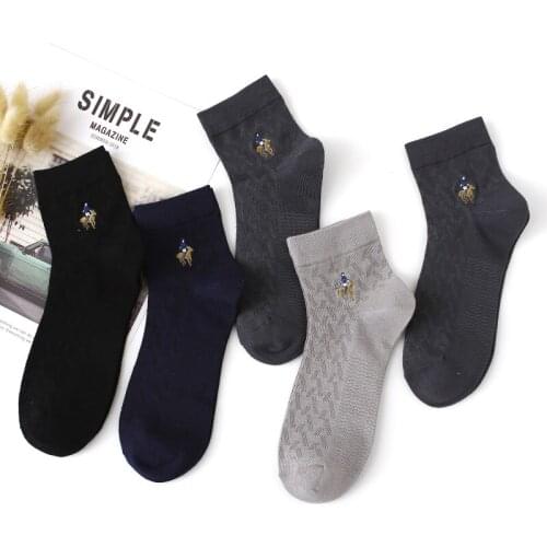 2 pairs/lot Socks Cotton High Quality Modal Cotton Casual Breathable Business Fashion Embroidery Socks Gift