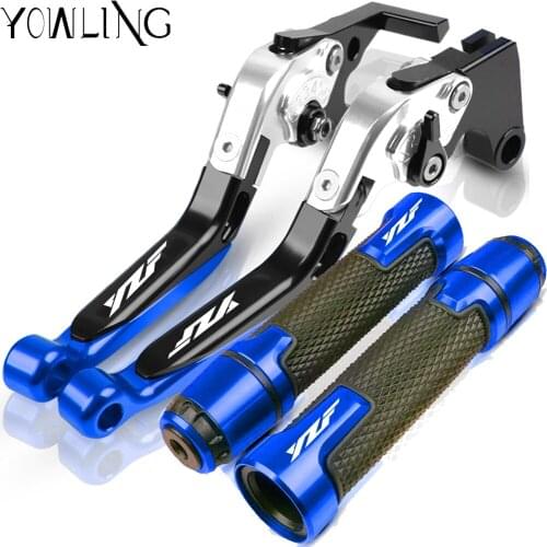 For YAMAHA YZF R15 YZF-R15 2008 2009 2010 2011 2012 2013 2014 Motorcycle Accessories Brake Clutch Levers Handlebar Hand Grips
