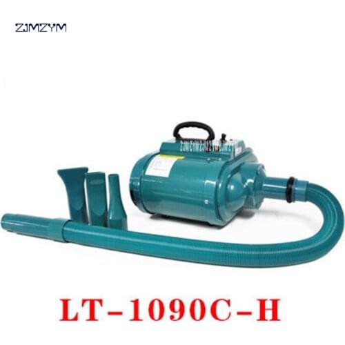 LT-1090C-H Pet Dryer Strong Power Dual Motor Low Noice Four Gear Speed 3300W power Dog Hair Dryer 110V/220V Wind speed 80m / s
