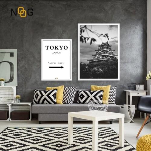 NOOG Nordic Landscape poster Wall Art Tokyo City Canvas Poster And Canvas Painting For Japan Home Decorative