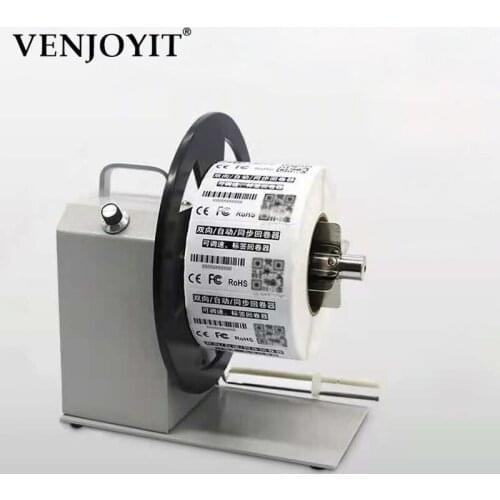 100-240V Auto-Sync Two-way Speed Regulation Label Rewinder Label Rewinding Machine 90MM/120MM