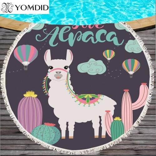 YOMDID Microfiber Body Towels
