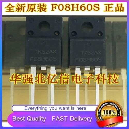 10Pcs/Lot New Original F08H60S Diode Good Quality