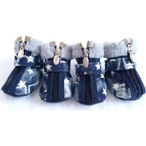 4pcs/set Winter Pet Clothing Non-Slip Breathable Denim Dog Shoes Snow Booties For Dog Cats Cute Anti Slip Zipper Casual Pet Shoe