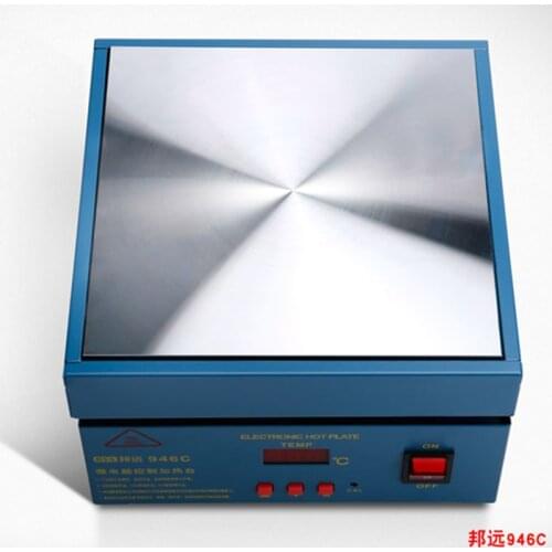 946C Heating Station Electronic Hot Plate Maintenance Preheating Platform For BGA PCB SMD Phone LCD Touch Screen Repair